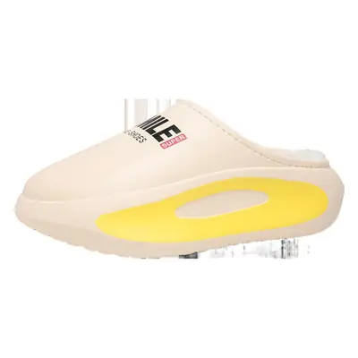 Men's Winter Fleece Lined Cotton Slippers Plus Size Yellow
