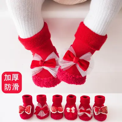 Winter Fleece Baby Socks Red Anti-Toddler Slipper