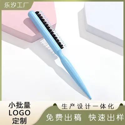 Cross-Border Massage Hair Comb Blue Pointed Tail Large