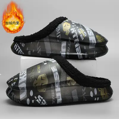 Men Winter Fleece Lined Cotton Slippers with Streetwear Print