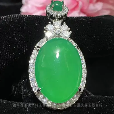 Live Silver Plated Ice Green Chalcedony Pigeon Egg Pendant
