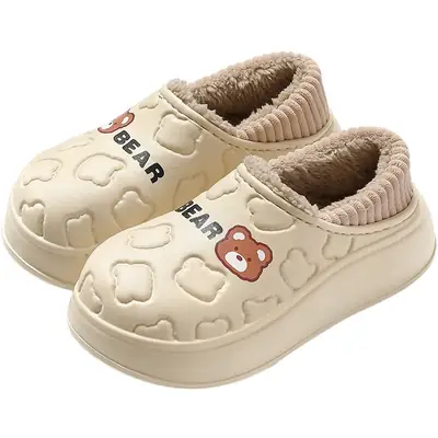 Women Waterproof Warm Cotton Slippers Winter Indoor Non-Slip