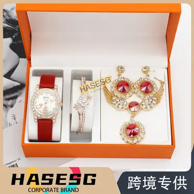 Luxury Gift Set for Women's Watch & Earrings