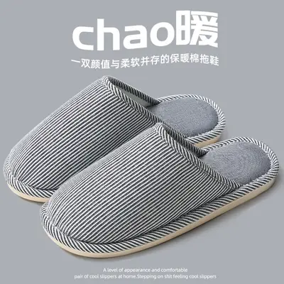 Linen Slippers for Home Use All Seasons
