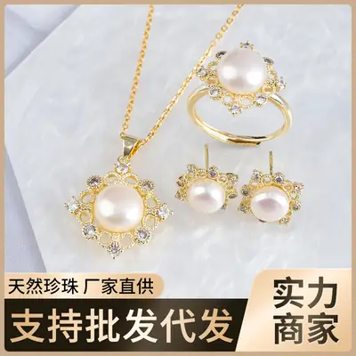 2025 Pearl Necklace Earrings Pendant Set Gold Plated