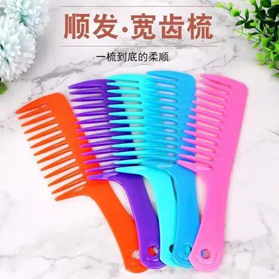 Blue Plastic Wide Tooth Hair Comb for Women