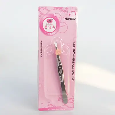 Stainless Steel Eyebrow Clip Pliers for Hair Removal