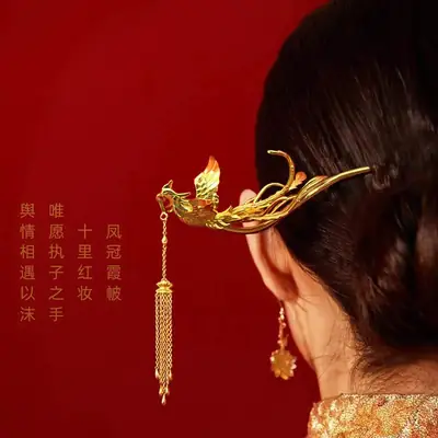Three-Gold Phoenix Hairpin for Weddings & Gifting