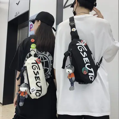 Trendy Japanese-style Crossbody Bag for Men