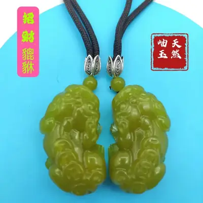 Xiuyan Jade Pixiu Pendant Yellow Jade Fortune Attracting