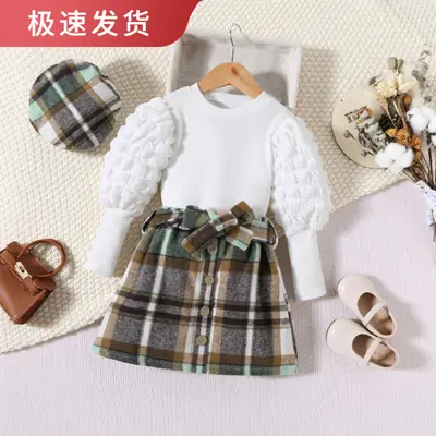 White Ruffled Sleeve Girls Top Set for Girls