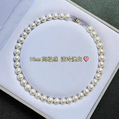 Pearl Beaded Clasp Necklace with Gold Flower Centerpiece