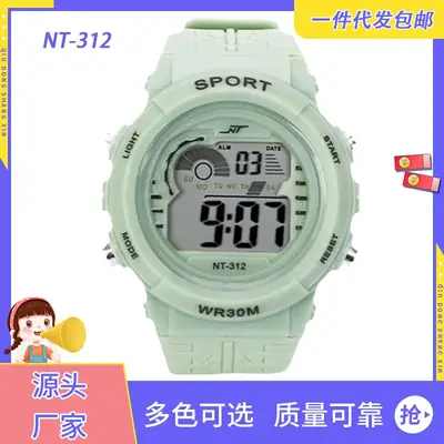 Waterproof LED Digital Wristwatch for Men Women