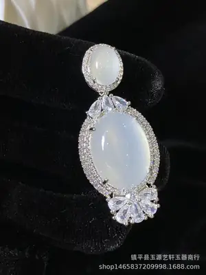 High Ice Chalcedony Egg Pendant 925 Silver Plated