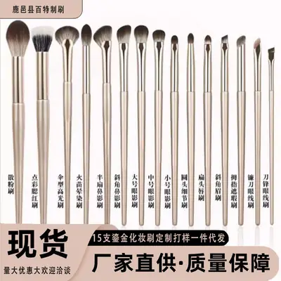 10-Piece Makeup Brush Set with White Leather Bag