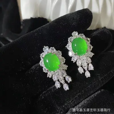 Women's Emerald Earrings with Silver Needle & White Ice Agate