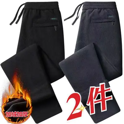 Men's Fleece Lined Warm Sweatpants Dark Grey
