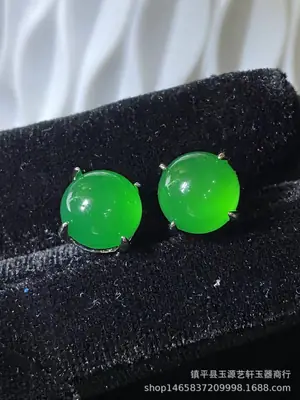 Green Chalcedony Earrings Live Jewelry Brazil Silver Plated
