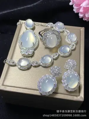 Silver Plated Ice White Chalcedony Earrings Set