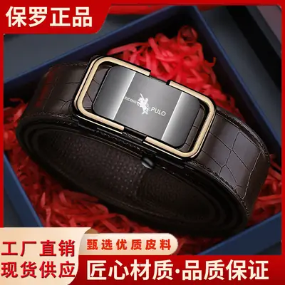 Men's Brown Croc Leather Belt with Gold Plated buckle
