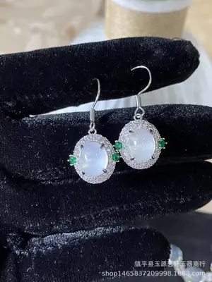 Silver Plated Green Chalcedony Earrings for Women