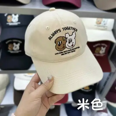 Cute Cartoon Cap Women's 2025 New Korean Style