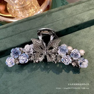 Enchanted Blue Butterfly Hair Clip with Tassels