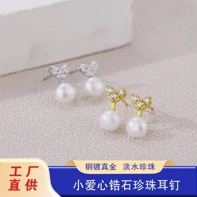 Natural Pearl Earrings for Women's High-End Jewelry