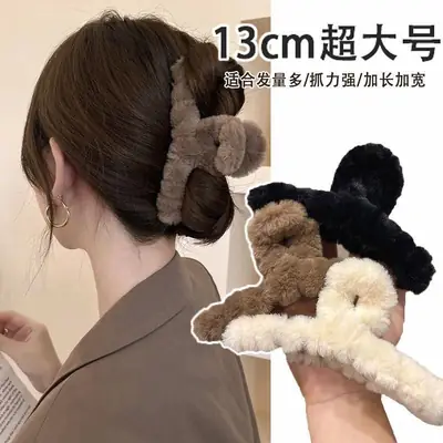 Plush Hairpin Clip for Women Winter Hairpin