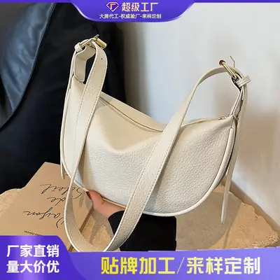 Women's Large Capacity Shoulder Crossbody Bag Cream New 2026