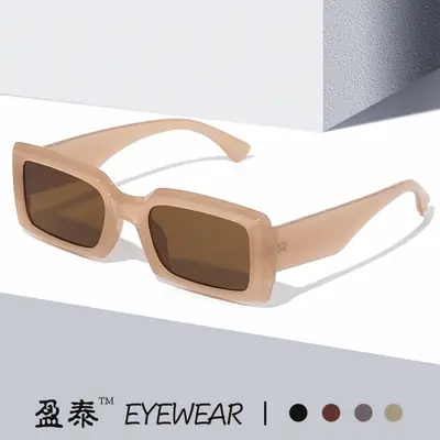 New European American Fashion Rectangular Sunglasses Women