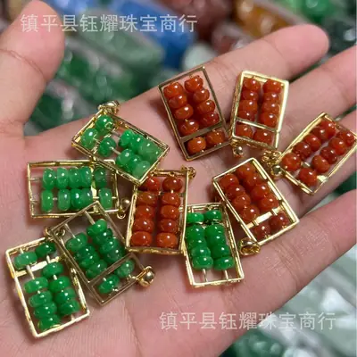 Natural Burmese Jadeite Ice Glutinous Red Green Beads Pendant