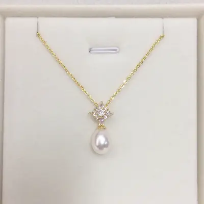 Natural Freshwater Pearl Necklace with Starlight Pendant