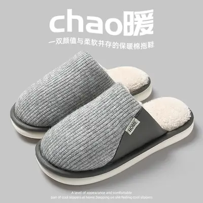 Men's Pink Cotton Slippers Warm Indoor Home Wear
