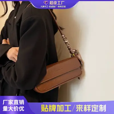 Women's Brown Crocodile-Print Shoulder Bag Autumn Winter 2026