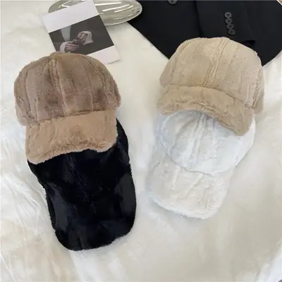 Women Stuffed Peaked Hat Winter Warm Black Beige
