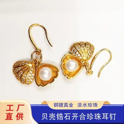 Natural Pearl Earrings with Zircon Open Capping Design