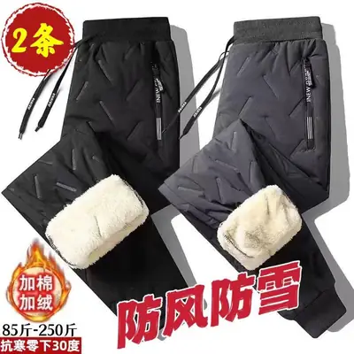 Men's Fleece Lined Winter Pants Black 2 Pcs