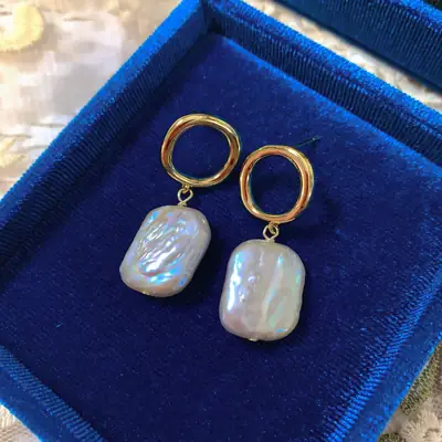 Silver Pearl Earrings with Gold Ring Top