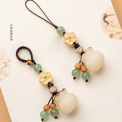 Creative handmade Bodhi money bag mobile phone chain pendant couple high-end car keychain Lucky Bag bag hanging jewelry