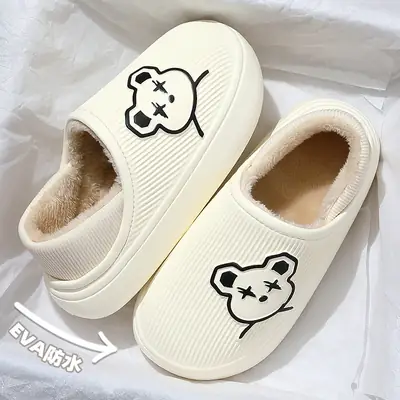 Women's Waterproof Fleece Lined Winter Slippers Bear Bag