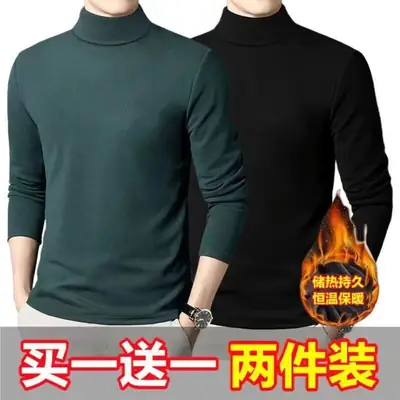 Men Fleece Turtleneck Warm Top Green Black