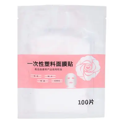 Disposable Mask Stickers for Beauty Salon & Internet Use
