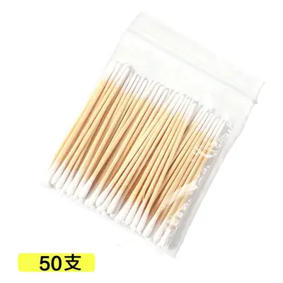 Multi-Functional Makeup Cotton Swabs 10 Pcs Bamboo