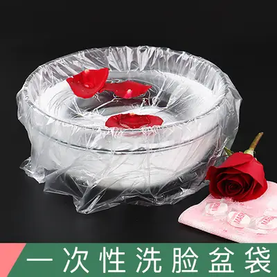 Disposable Washbasin Bag for Beauty Salon Use
