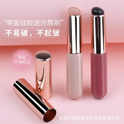 White Silicone Lip Brush with Lid Fingers for Concealing