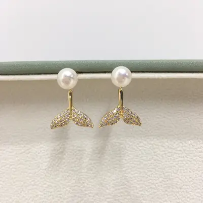 Zhuji Pearl Earrings 18K Gold Fishtail Design