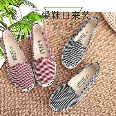 26 Styles of Spring Cloth Shoes for Elderly Women with Rubber Soles, Single Shoes for Middle-Aged and Elderly Mothers, Old Beijing Canvas Shoes with Non-Slip Soft Soles