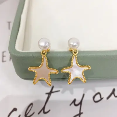 Star Pearl Earrings for Women Gold Star Earrings
