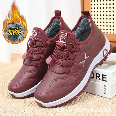 Women Winter Waterproof Fleece Lined Boots Black
